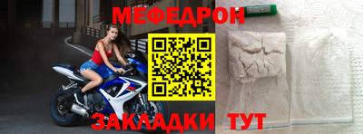 шишки Гулькевичи