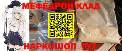 каннабис Гуково
