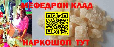 крисы Дмитров