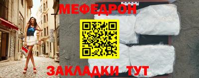 каннабис Гуково