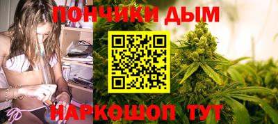 мефедрон мука Гудермес