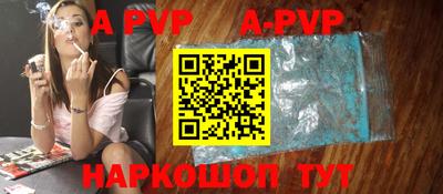 каннабис Гуково