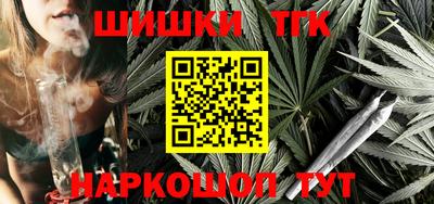 мефедрон мука Гудермес