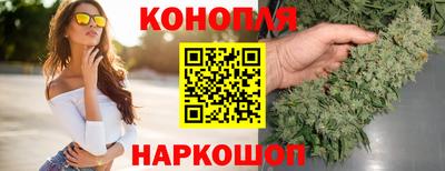 мефедрон мука Гудермес