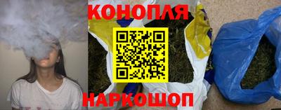 шишки Гулькевичи
