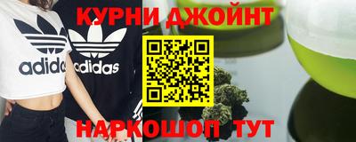 мефедрон мука Гудермес