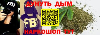 мефедрон мука Гудермес
