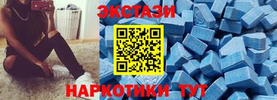 шишки Гулькевичи