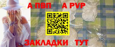 каннабис Гуково
