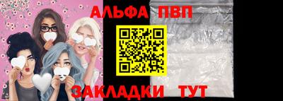 мефедрон мука Гудермес