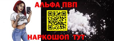мефедрон мука Гудермес