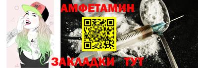 мефедрон мука Гудермес