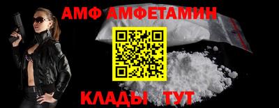 мефедрон мука Гудермес