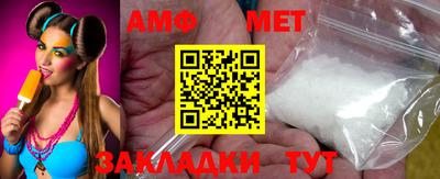 шишки Гулькевичи