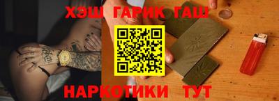мефедрон мука Гудермес