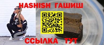 круглые Долгопрудный