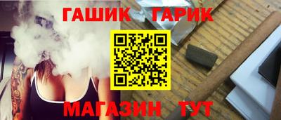 мефедрон мука Гудермес