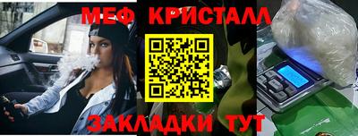 шишки Гулькевичи